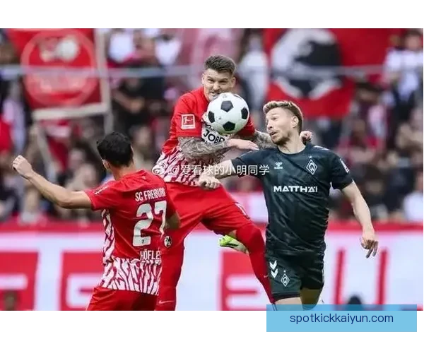 德甲防守漏洞凸显 多队失球数创赛季新高